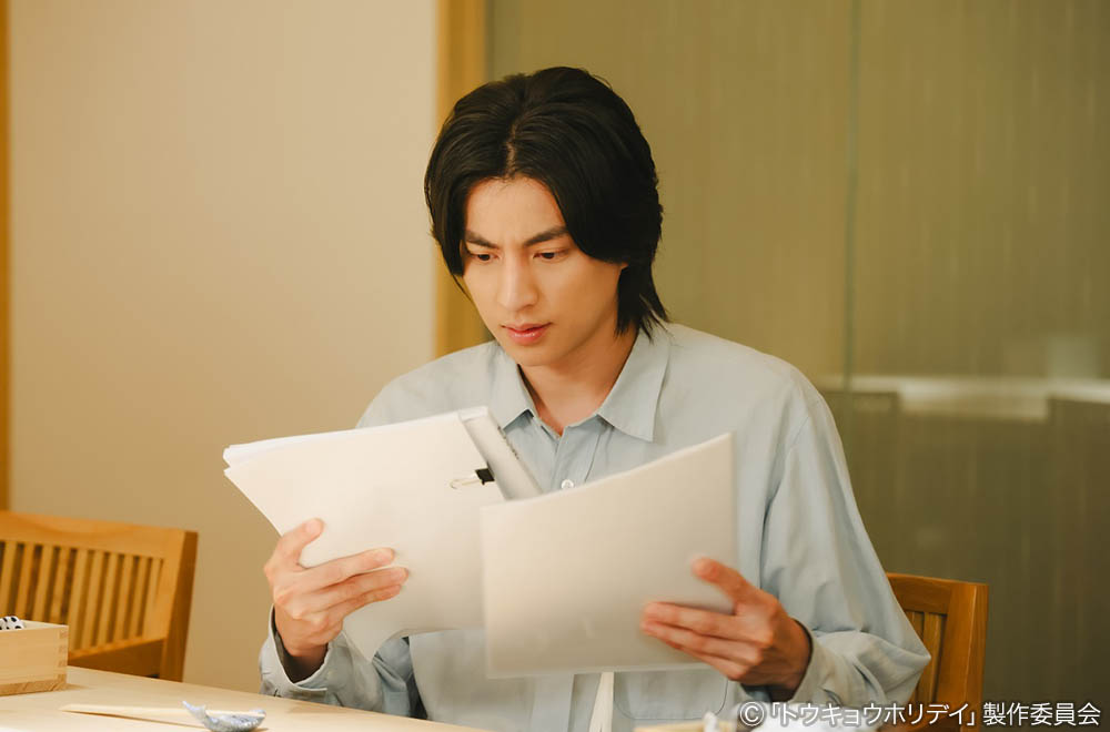 【木ドラ24】トウキョウホリデイ