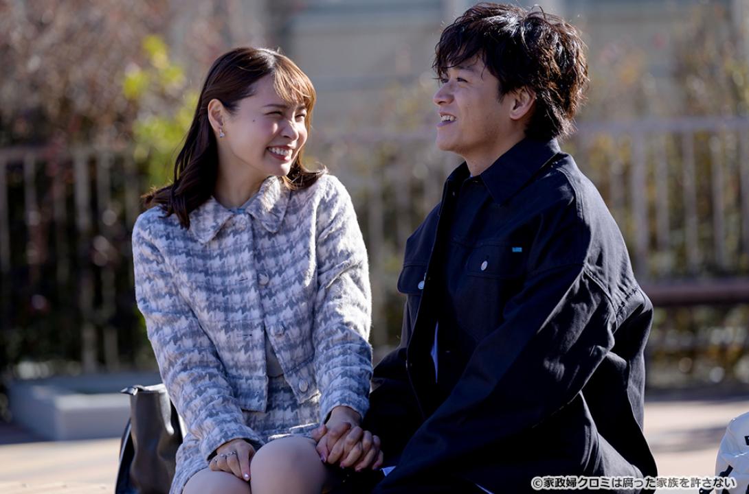 【ドラマ24】家政婦クロミは腐った家族を許さない
