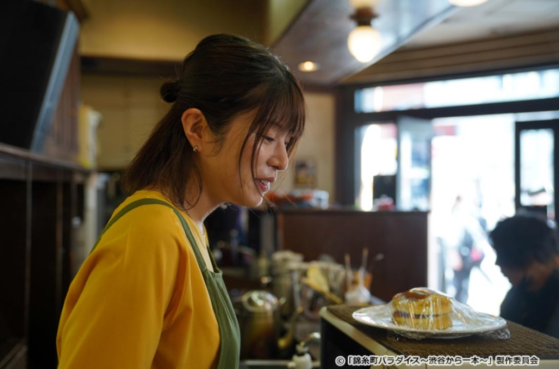 【ドラマ24】錦糸町パラダイス～渋谷から一本～