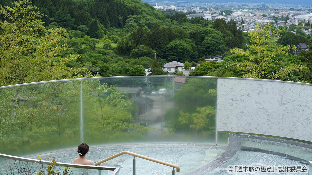 【水ドラ25】週末旅の極意