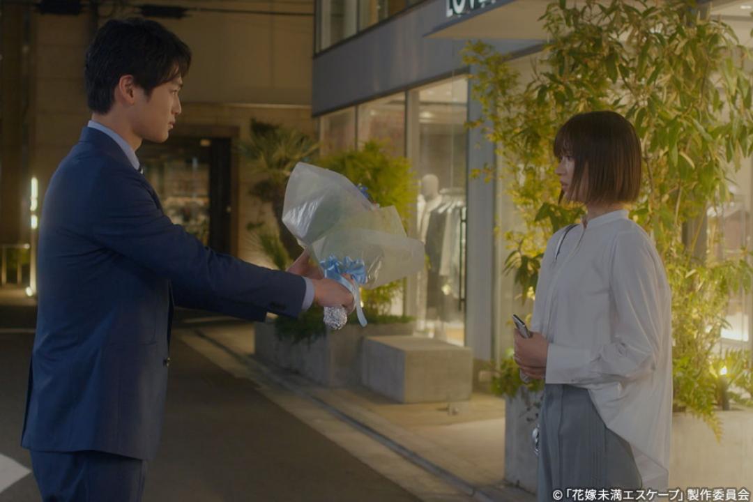 【木ドラ24】花嫁未満エスケープ