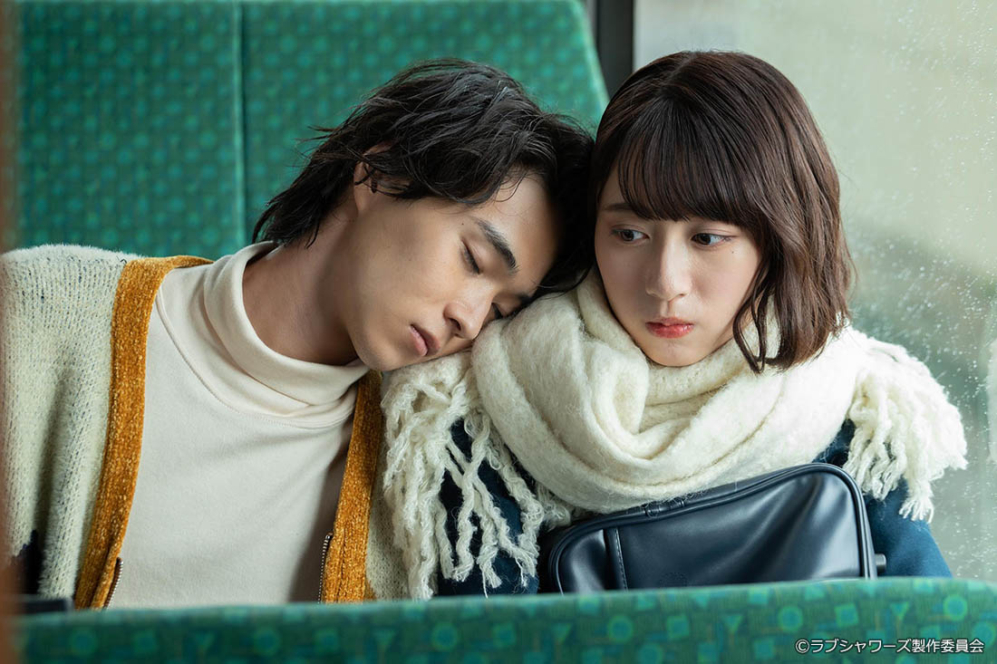 キス×kiss×キス～LOVE ⅱ SHOWER～