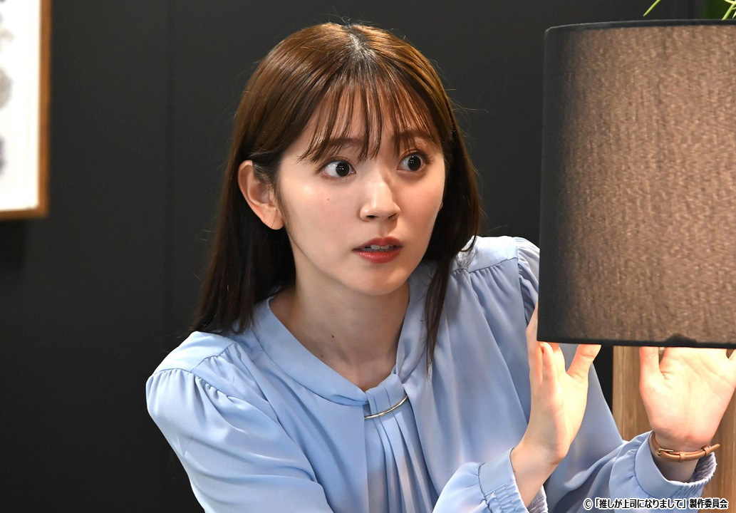  ドラマNEXT 推しが上司になりまして
