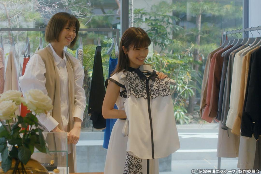 【木ドラ24】花嫁未満エスケープ