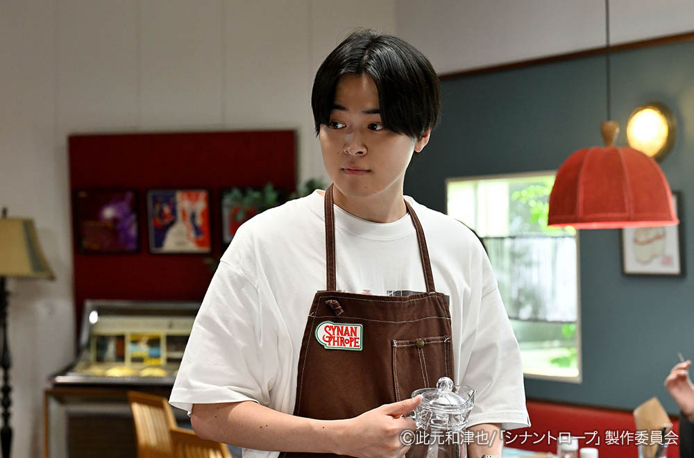 ドラマプレミア23「シナントロープ」