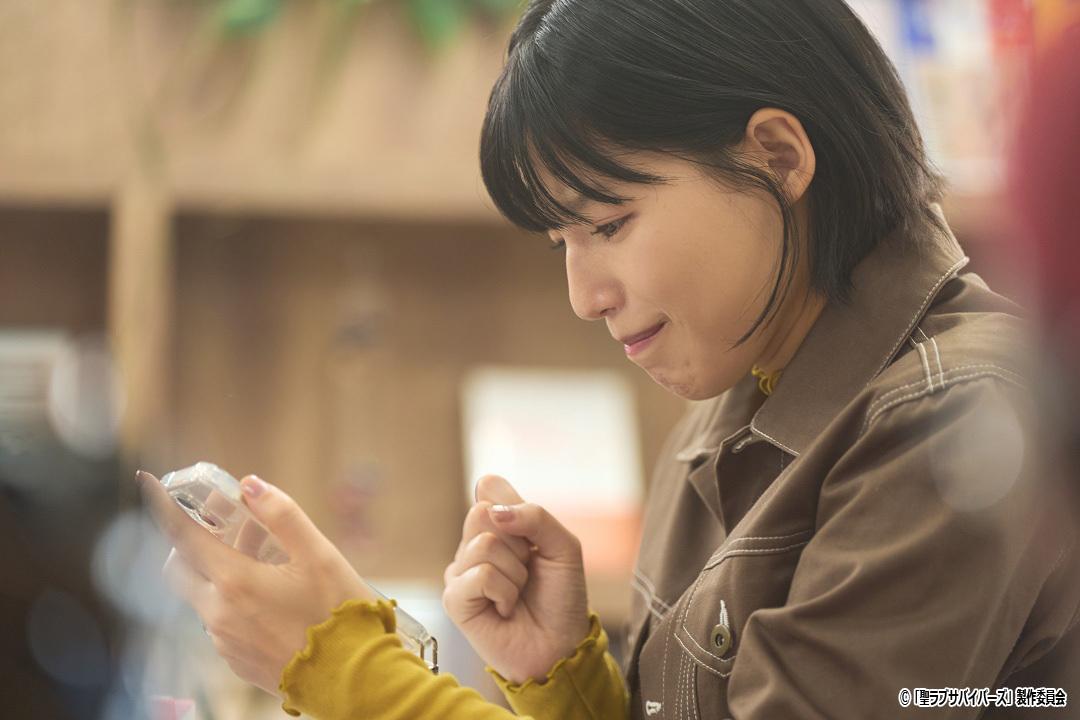 ドラマNEXT「聖ラブサバイバーズ」
