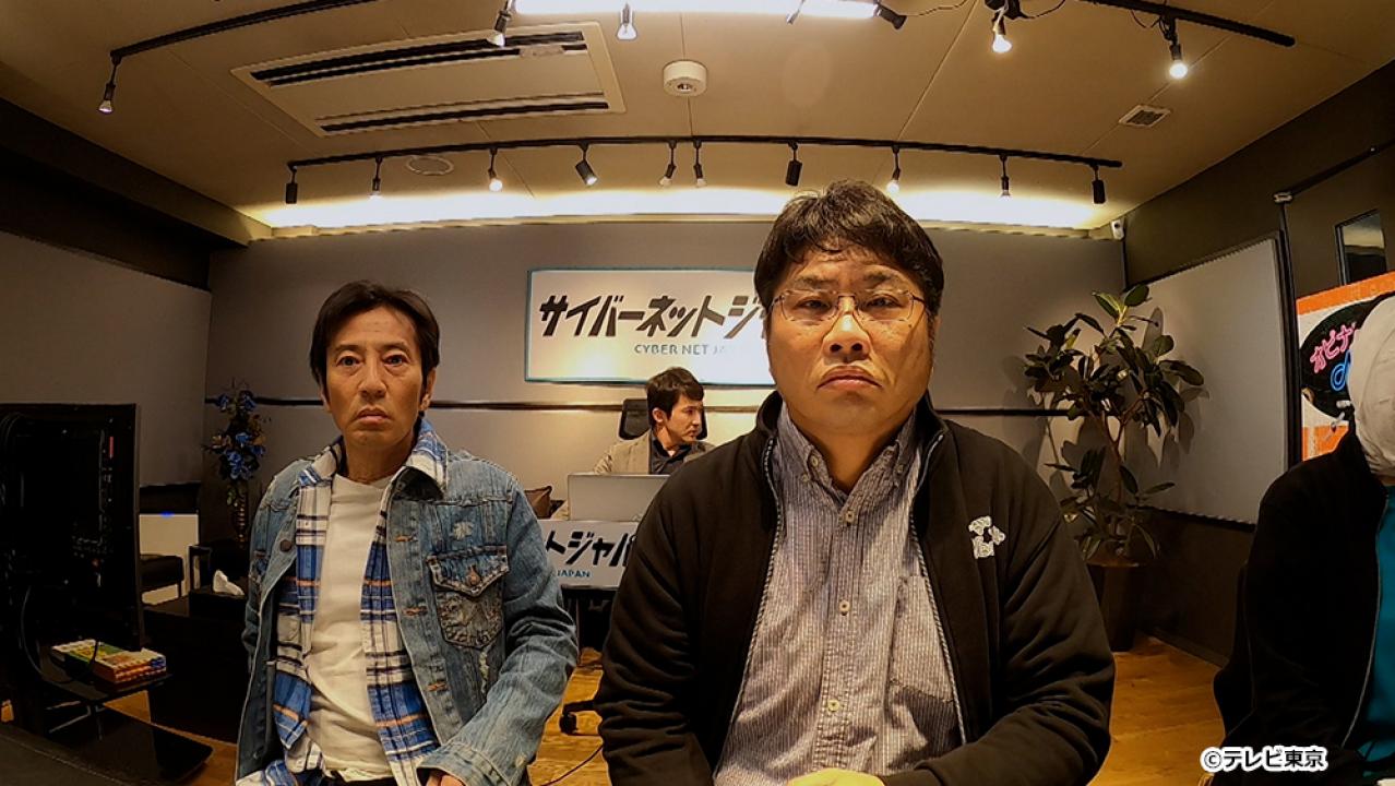何かおかしい ２