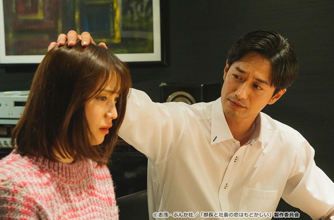 【ドラマParavi】部長と社畜の恋はもどかしい