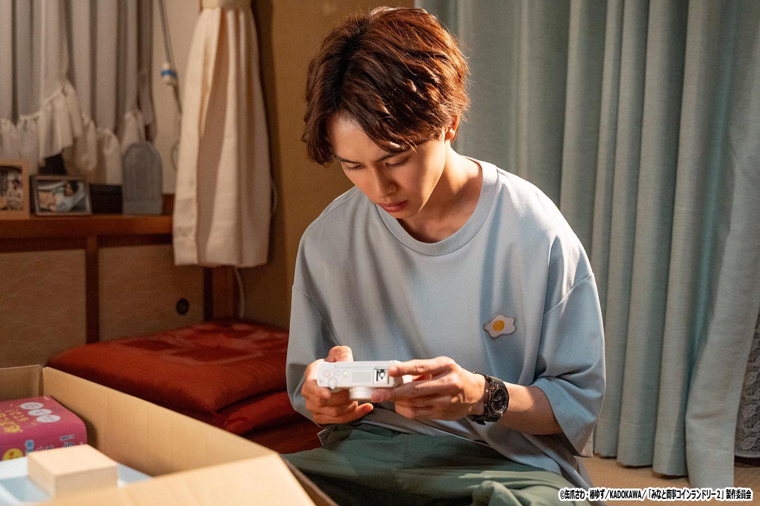 ドラマＮＥＸＴ みなと商事コインランドリー2