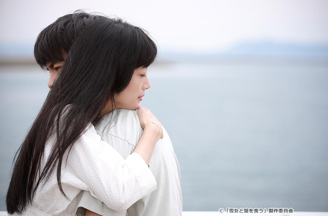 【ドラマ24】雪女と蟹を食う