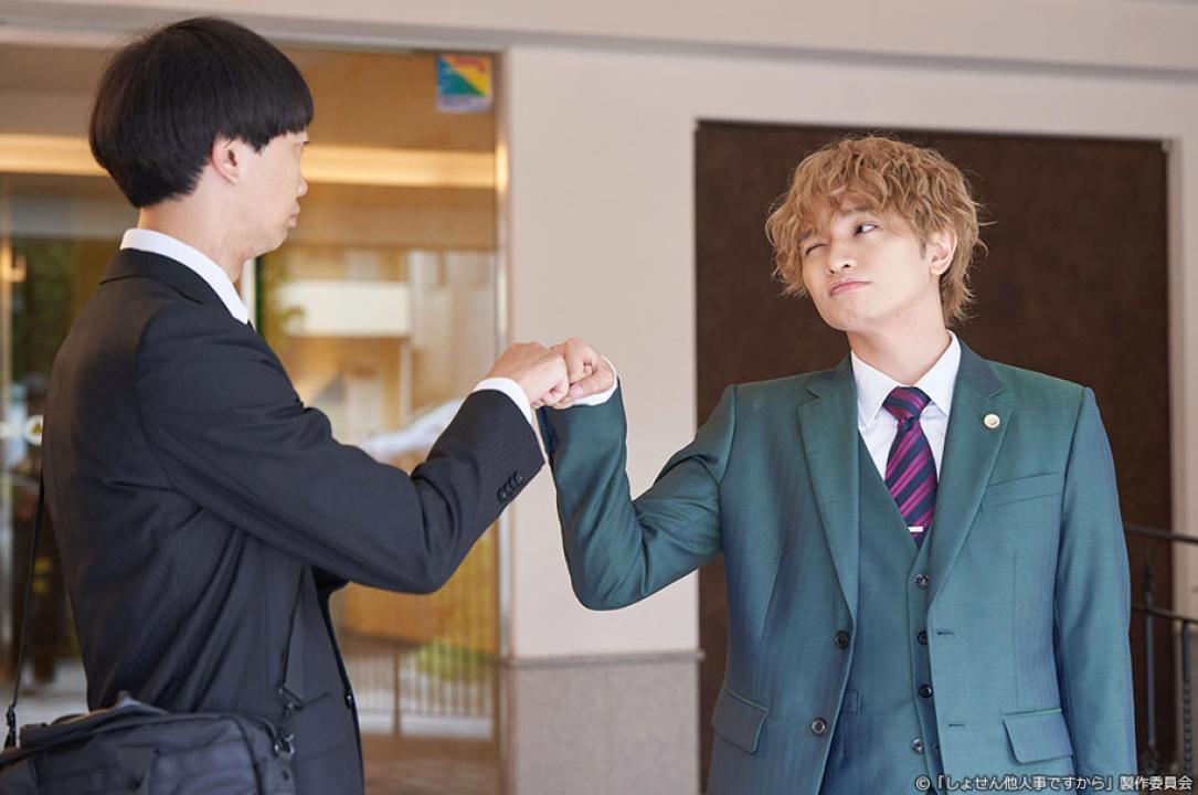 ドラマ8「しょせん他人事ですから　〜とある弁護士の本音の仕事〜」