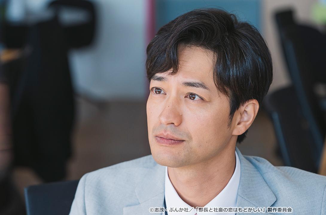 【ドラマParavi】部長と社畜の恋はもどかしい