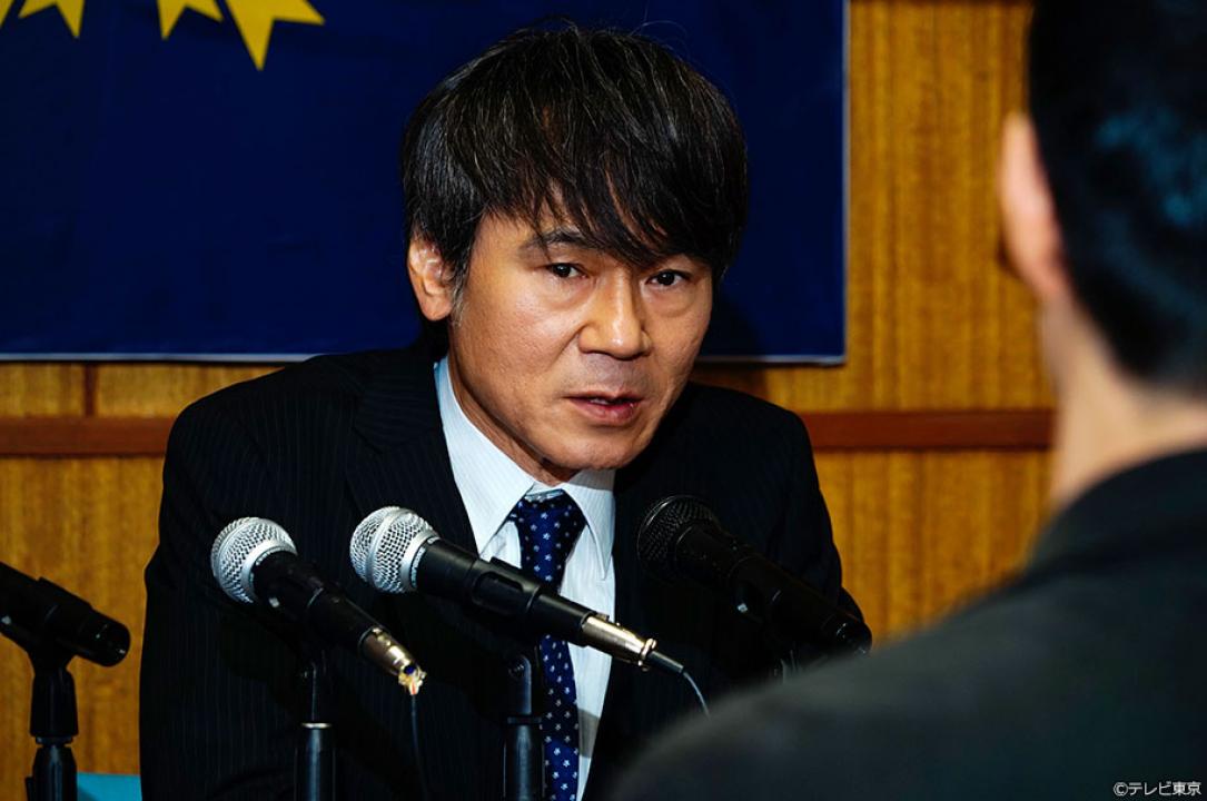 ドラマ8「ブラックポストマン」