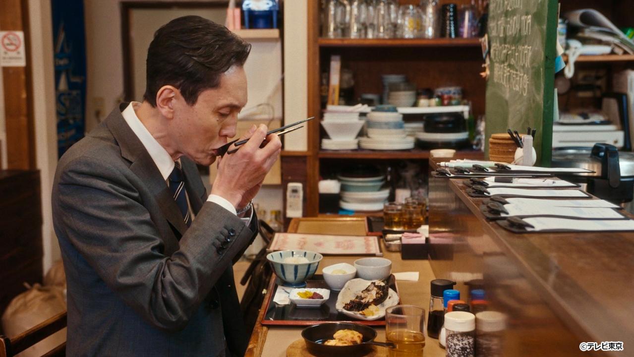 【ドラマ24】孤独のグルメ Season11