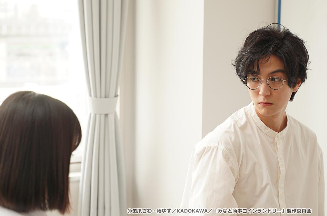 【ドラマParavi】みなと商事コインランドリー