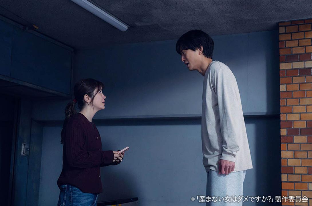 ドラマプレミア23「産まない女はダメですか？ DINKsのトツキトオカ」 