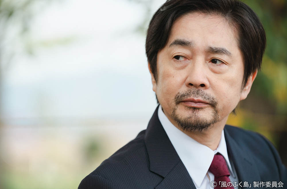 ドラマ25「風のふく島」