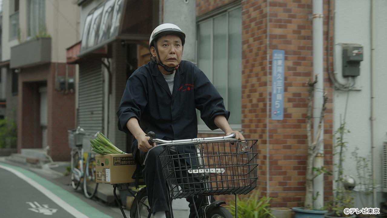 テレビ東京開局60周年連続ドラマ 孤独のグルメ特別編 ドラマ24「それぞれの孤独のグルメ」