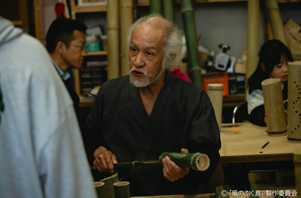 ドラマ25「風のふく島」