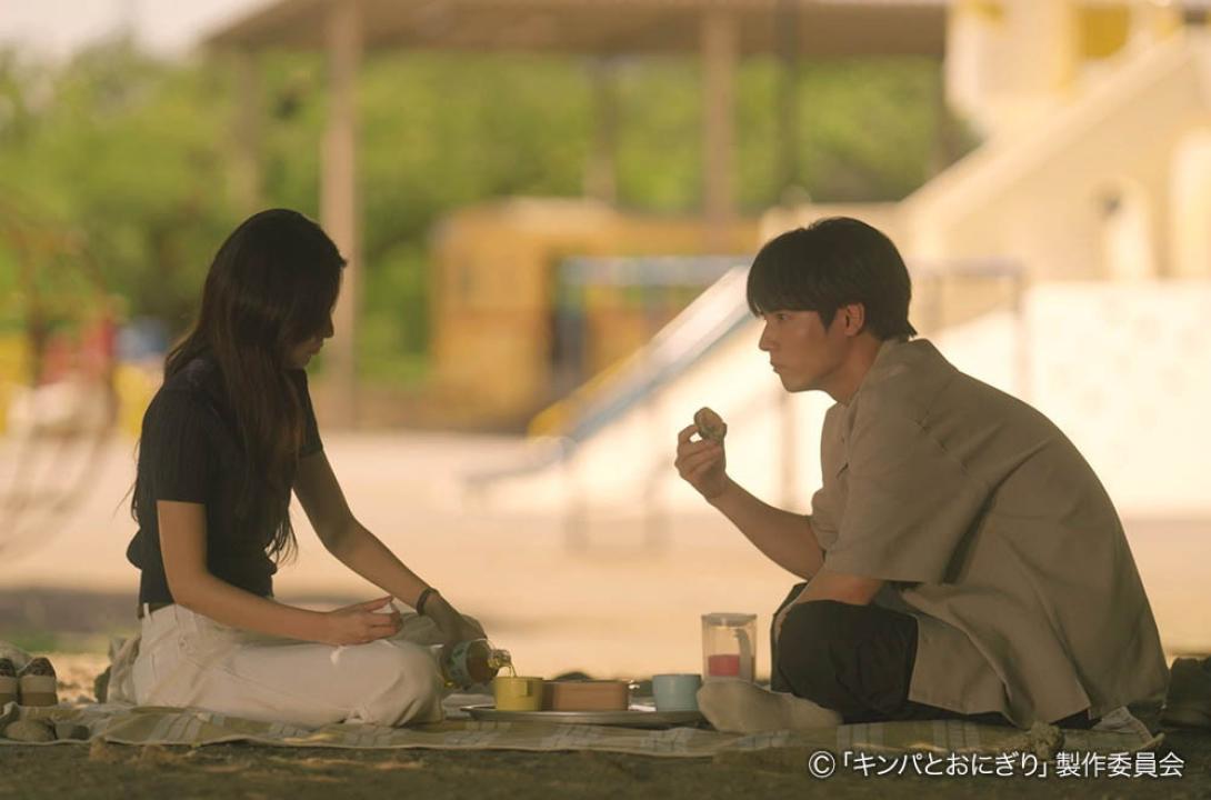 ドラマプレミア23「キンパとおにぎり〜恋するふたりは似ていてちがう〜」／첫입에 반하다