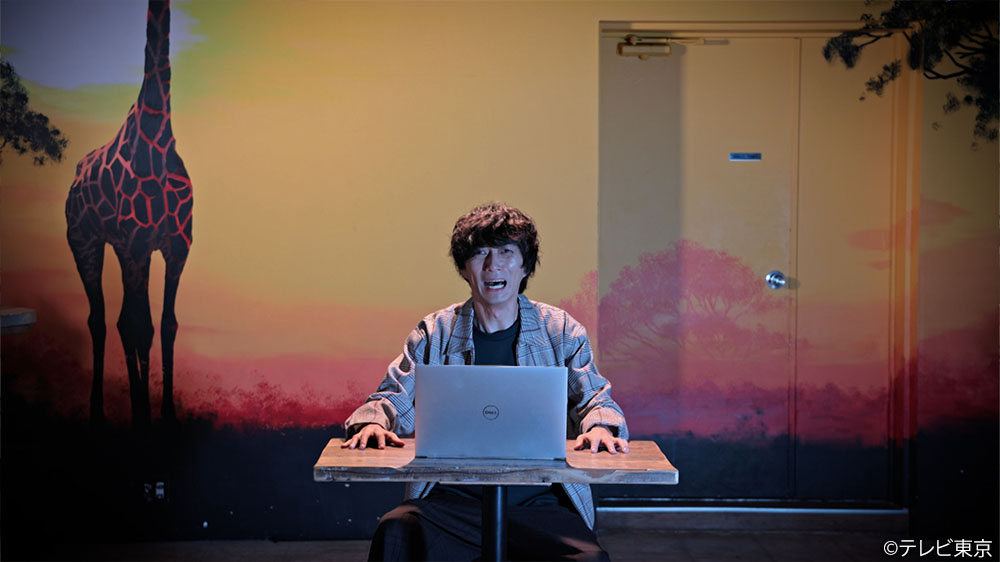 【水ドラ25】ソロ活女子のススメ4