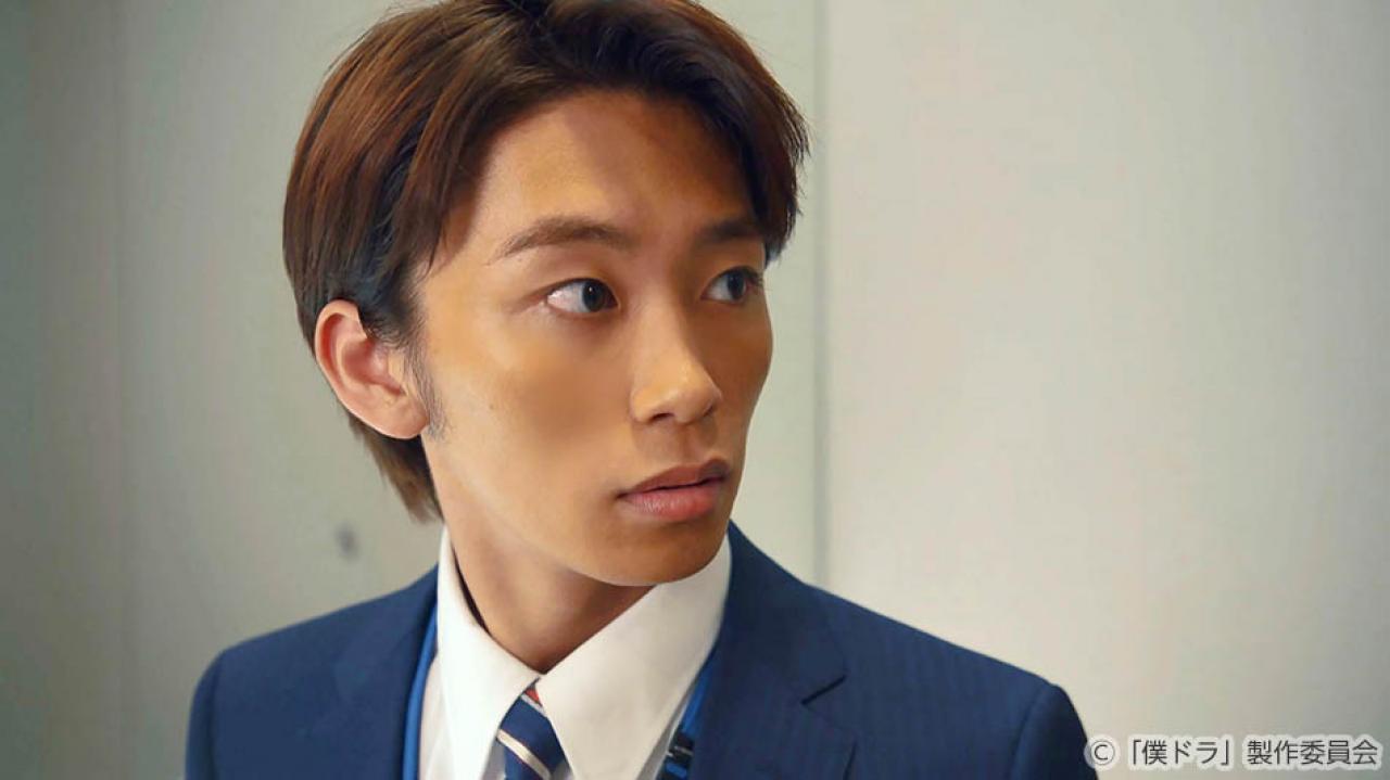 【水ドラ25】「ダメな男じゃダメですか？」＆「僕を主人公にした漫画を描いてください！それをさらにドラマ化もしちゃいます！！」