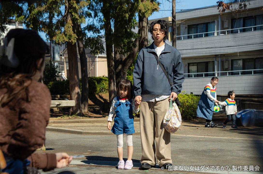 ドラマプレミア23「産まない女はダメですか？ DINKsのトツキトオカ」 