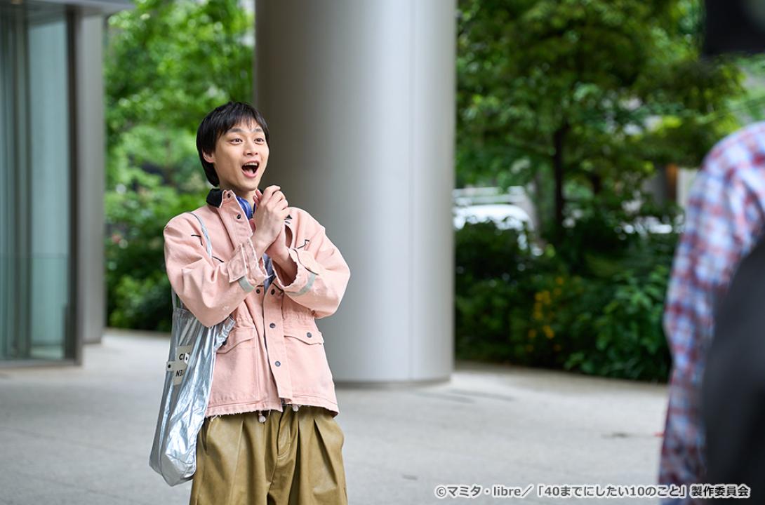 【ドラマ24】40までにしたい10のこと