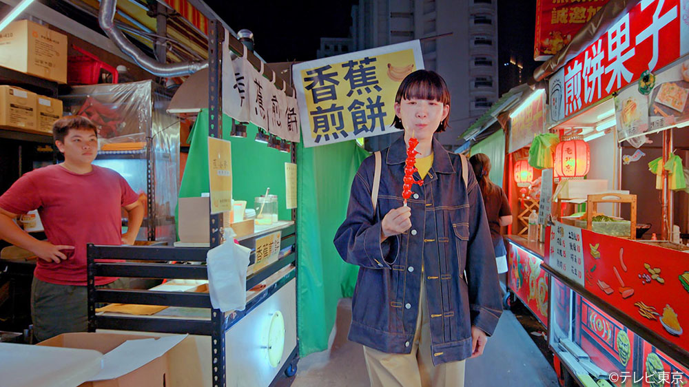 【水ドラ25】ソロ活女子のススメ4