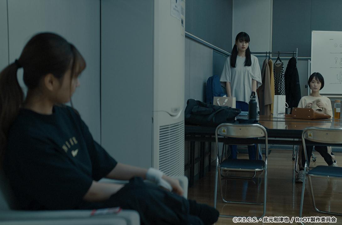 RoOT / ルート