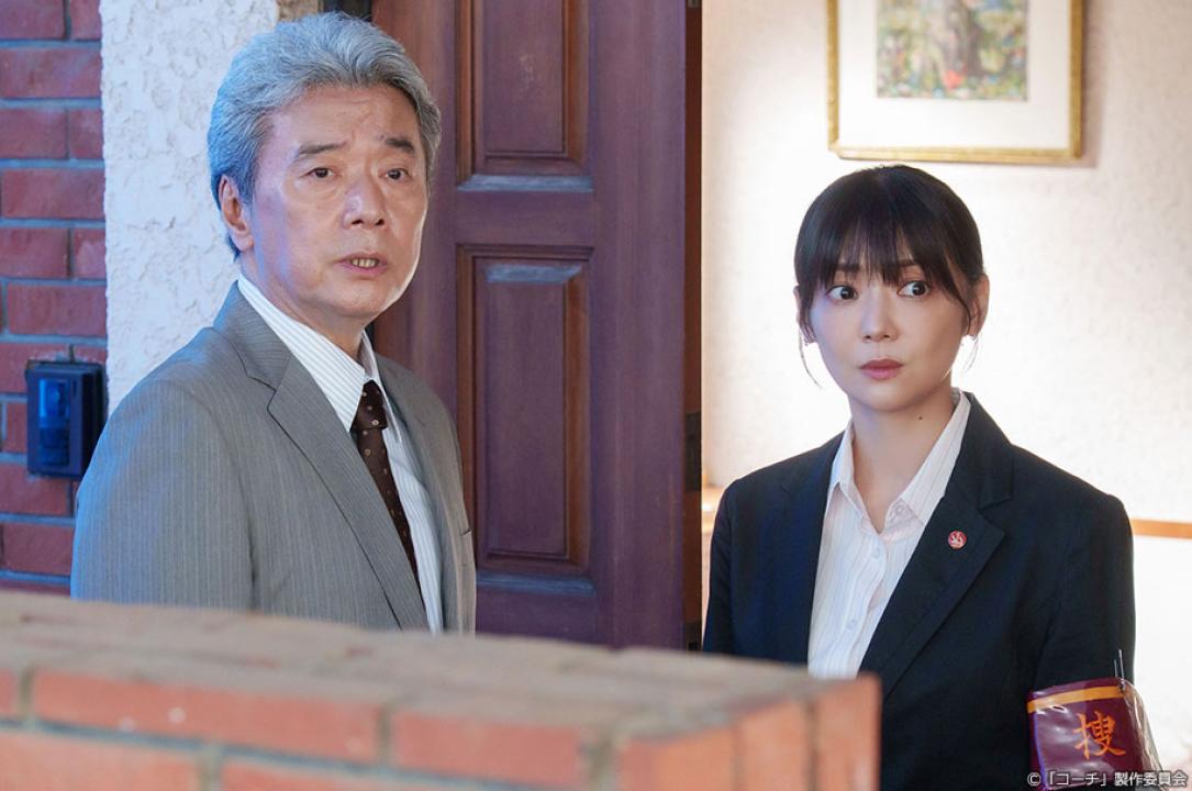 ドラマ9「コーチ」