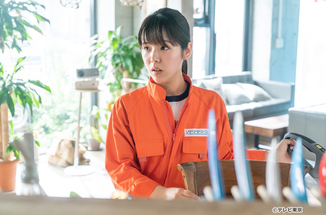 運命警察