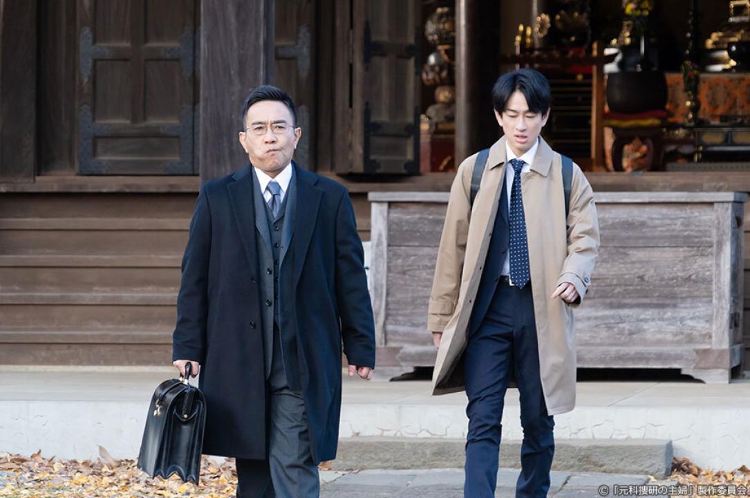 ドラマ9「元科捜研の主婦」