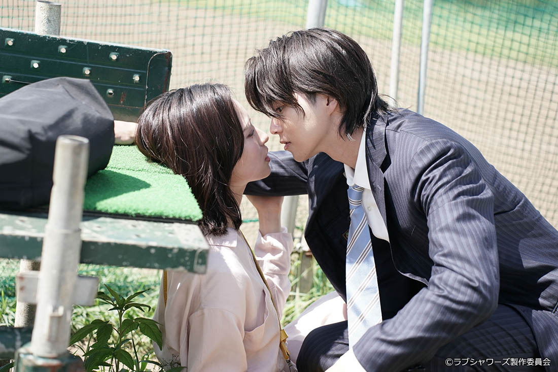 キス×kiss×キス～LOVE ⅱ SHOWER～