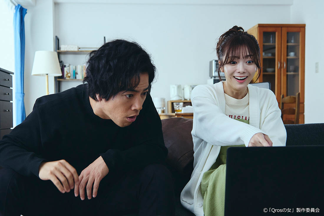 ドラマプレミア23「Qrosの女」