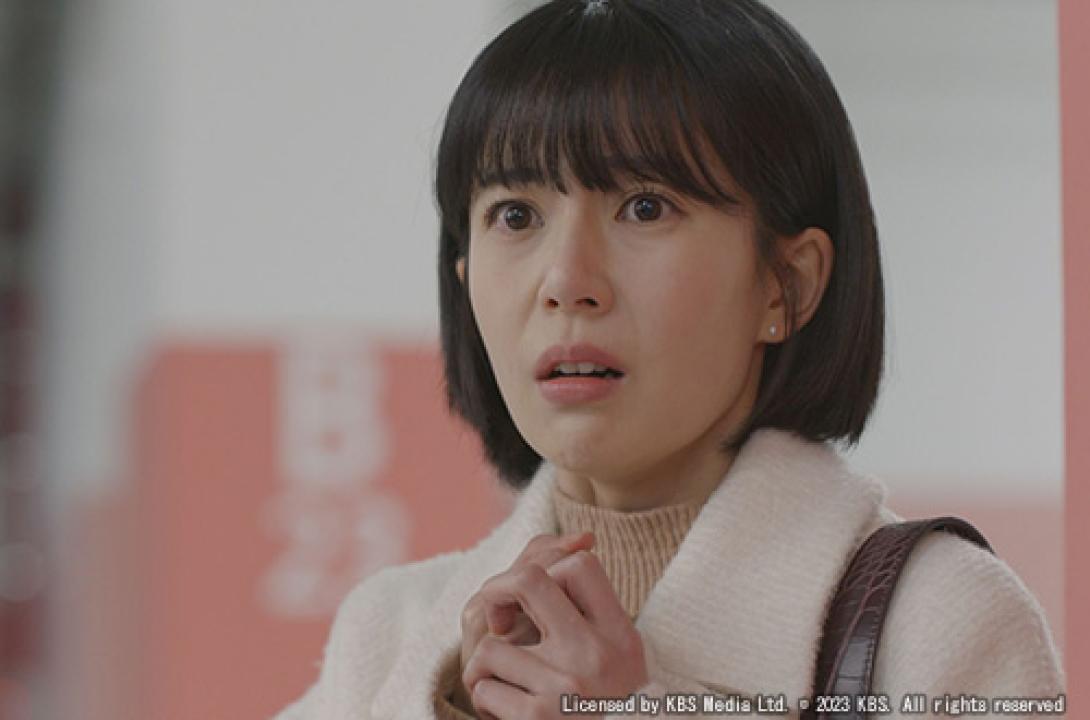 韓流プレミア 　本物（チンチャ）が現れた！～まさか結婚するなんて～