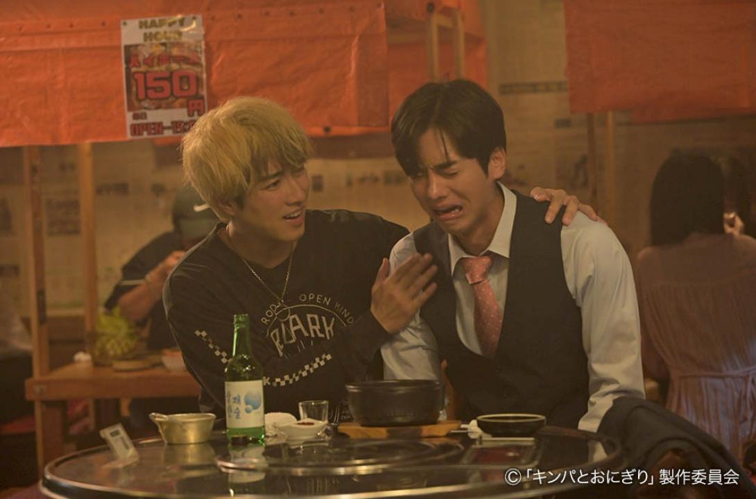 ドラマプレミア23「キンパとおにぎり〜恋するふたりは似ていてちがう〜」／첫입에 반하다