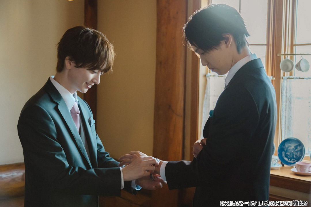 ドラマNEXT「雨上がりの僕らについて」