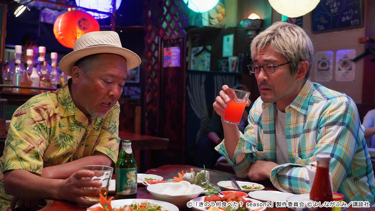 【ドラマ24】きのう何食べた？ season2