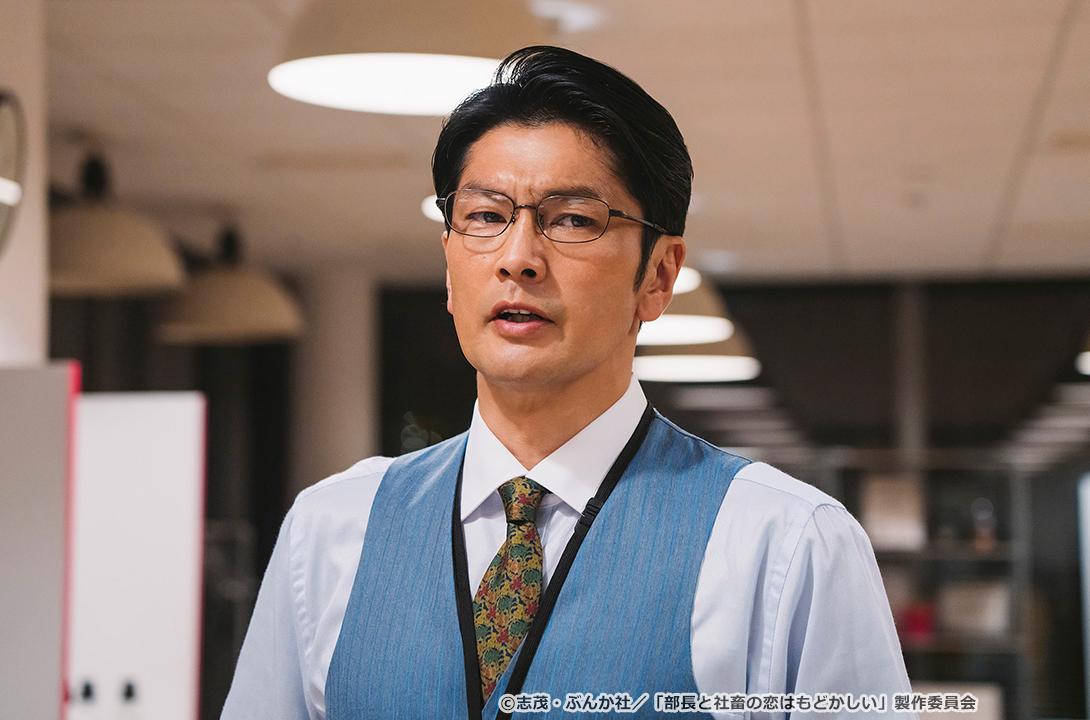 【ドラマParavi】部長と社畜の恋はもどかしい