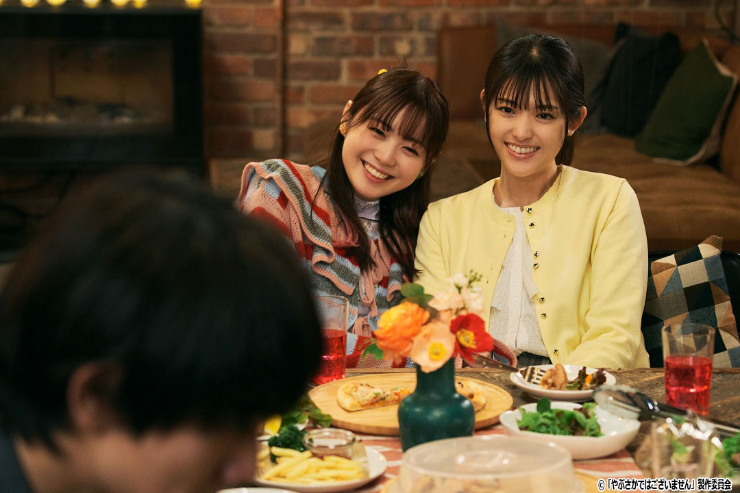 ドラマNEXT「やぶさかではございません」