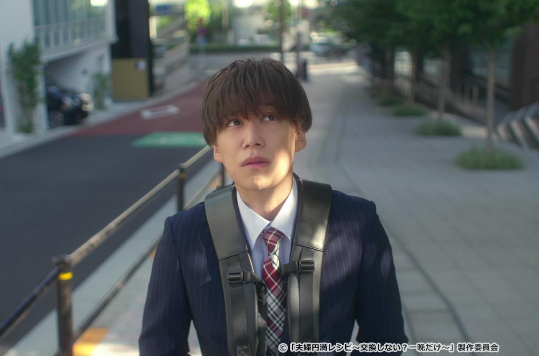 【ドラマParavi】夫婦円満レシピ～交換しない？一晩だけ〜