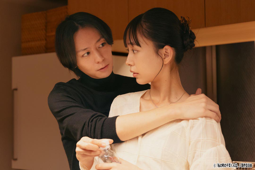 ドラマNEXT「私の町の千葉くんは。」