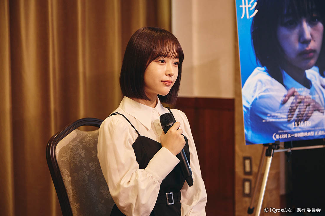 ドラマプレミア23「Qrosの女」