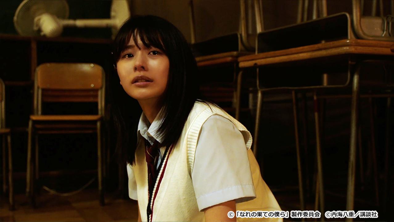 【ドラマチューズ！】なれの果ての僕ら
