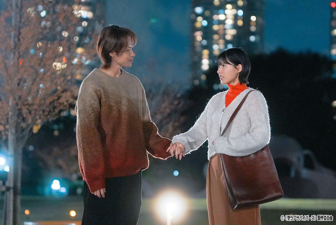 ドラマNEXT「聖ラブサバイバーズ」
