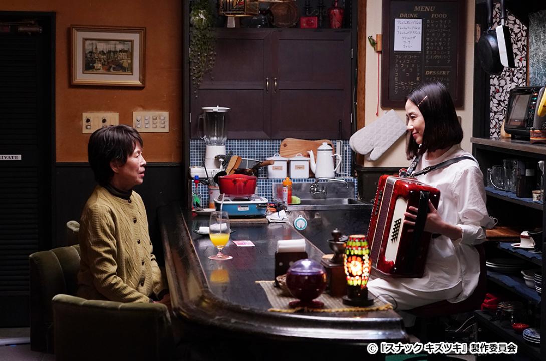 【ドラマ24】スナック キズツキ