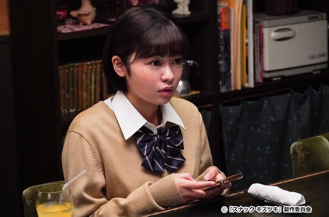 【ドラマ24】スナック キズツキ