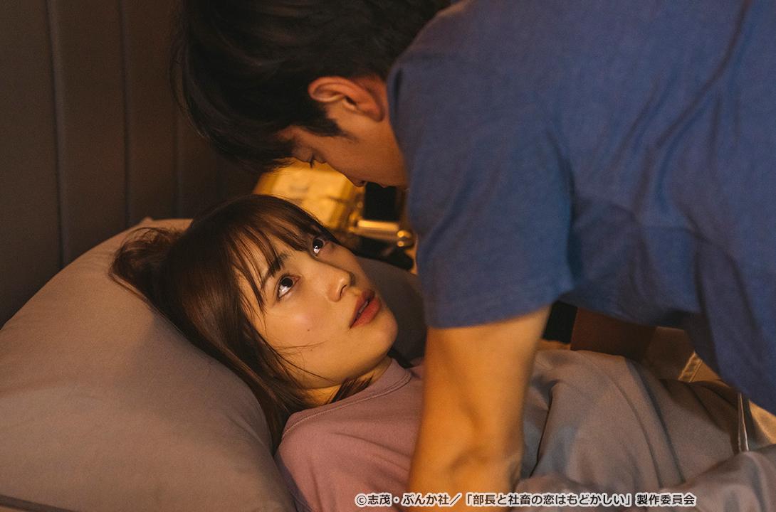 【ドラマParavi】部長と社畜の恋はもどかしい