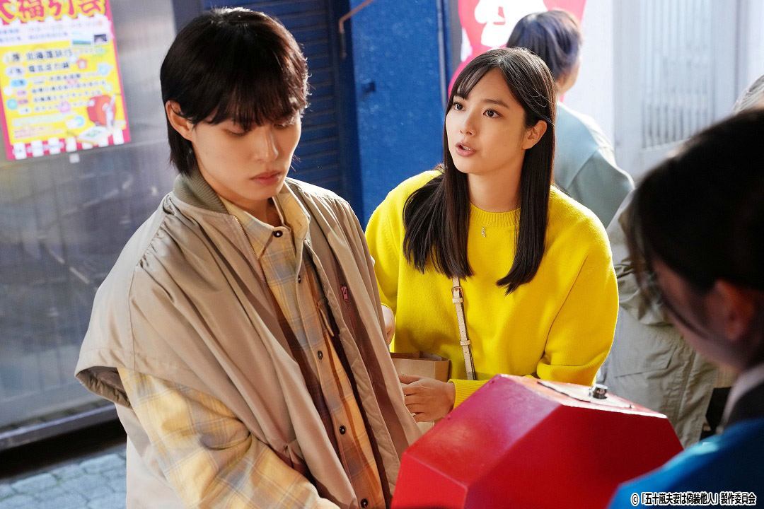 ドラマNEXT「五十嵐夫妻は偽装他人」